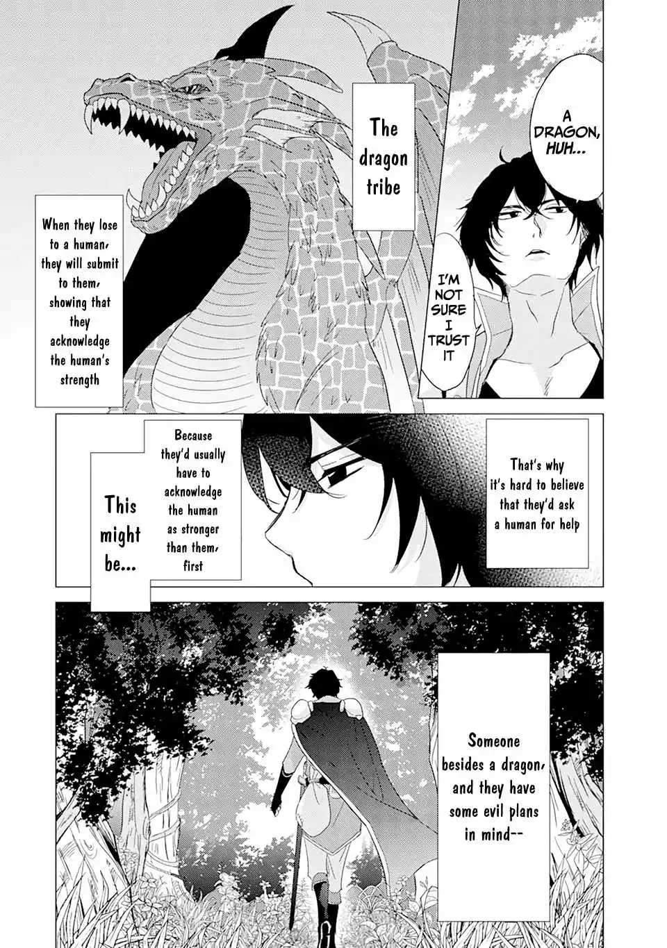 Yuusha party wo tuihou sareta ore daga, ore kara sudatte kuretayoude ureshii. nanode daiseijo, omae ni otte korarete ha komarunodaga? Chapter 1.2 13